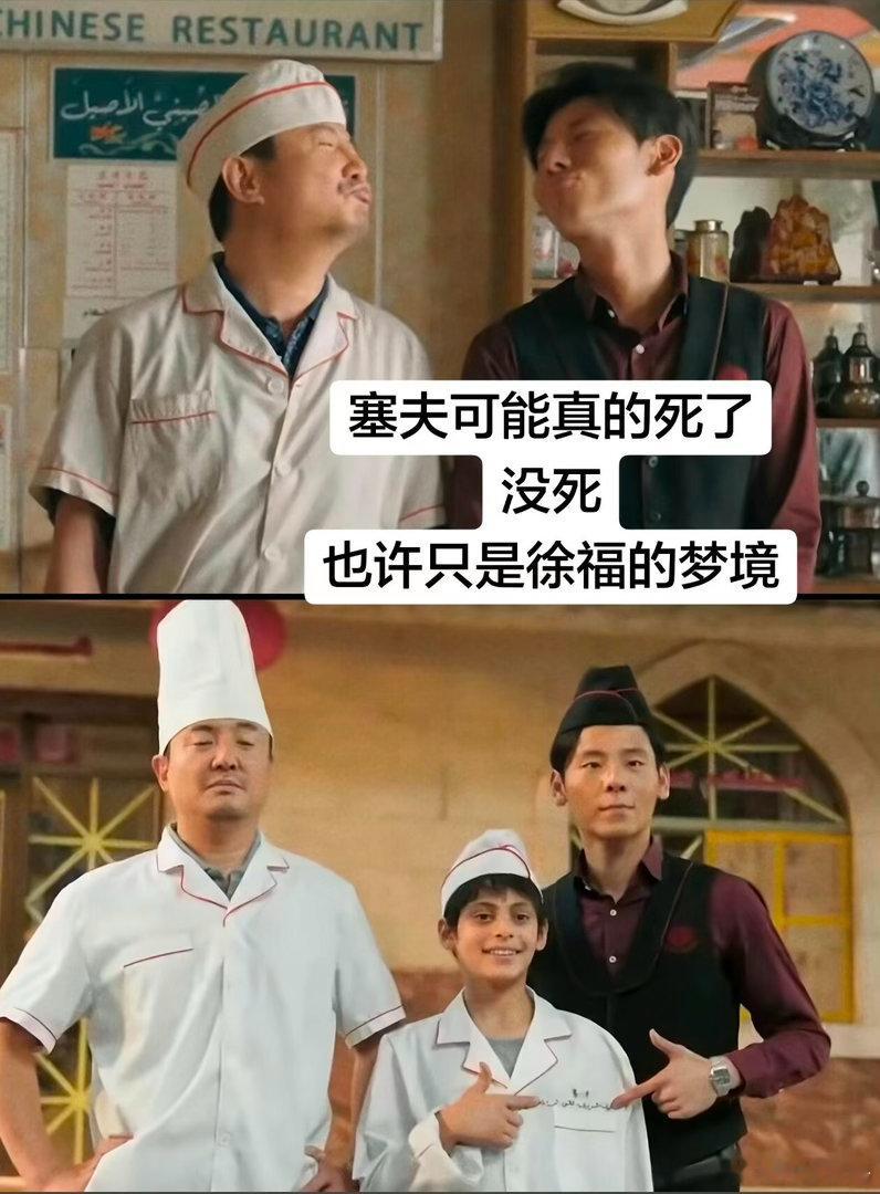 赛夫不转过身来的原因赛夫背影与战乱无声和解他可以是赛夫，也可以是每一个熬过硝烟，