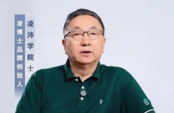 200 万 1公斤被美国卡脖子，他徒手剥 10 吨牛眼，把天价药砍成白菜价。
