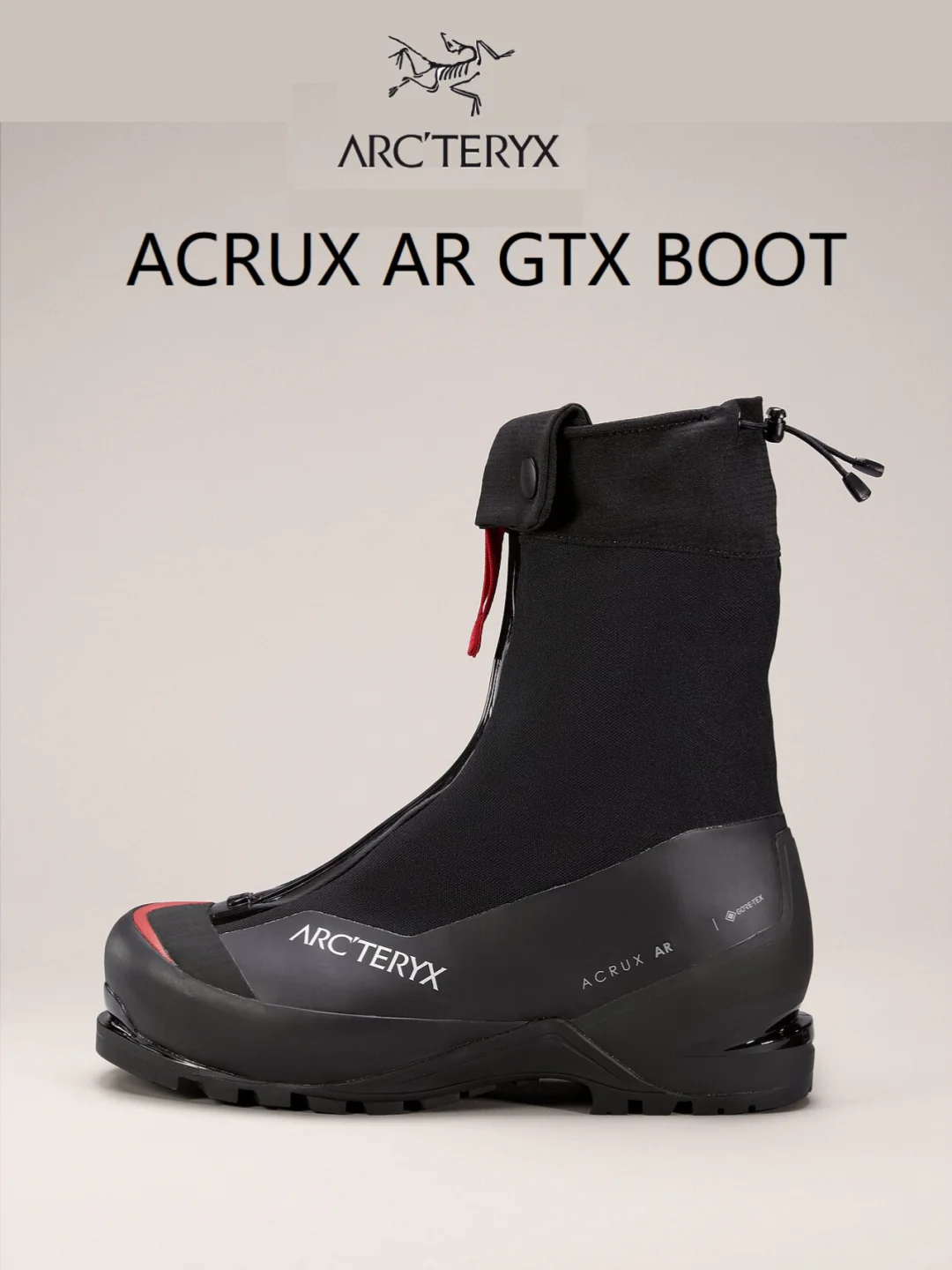 攀登装备 | ARC'TERYX ACRUX AR GTX BOOT