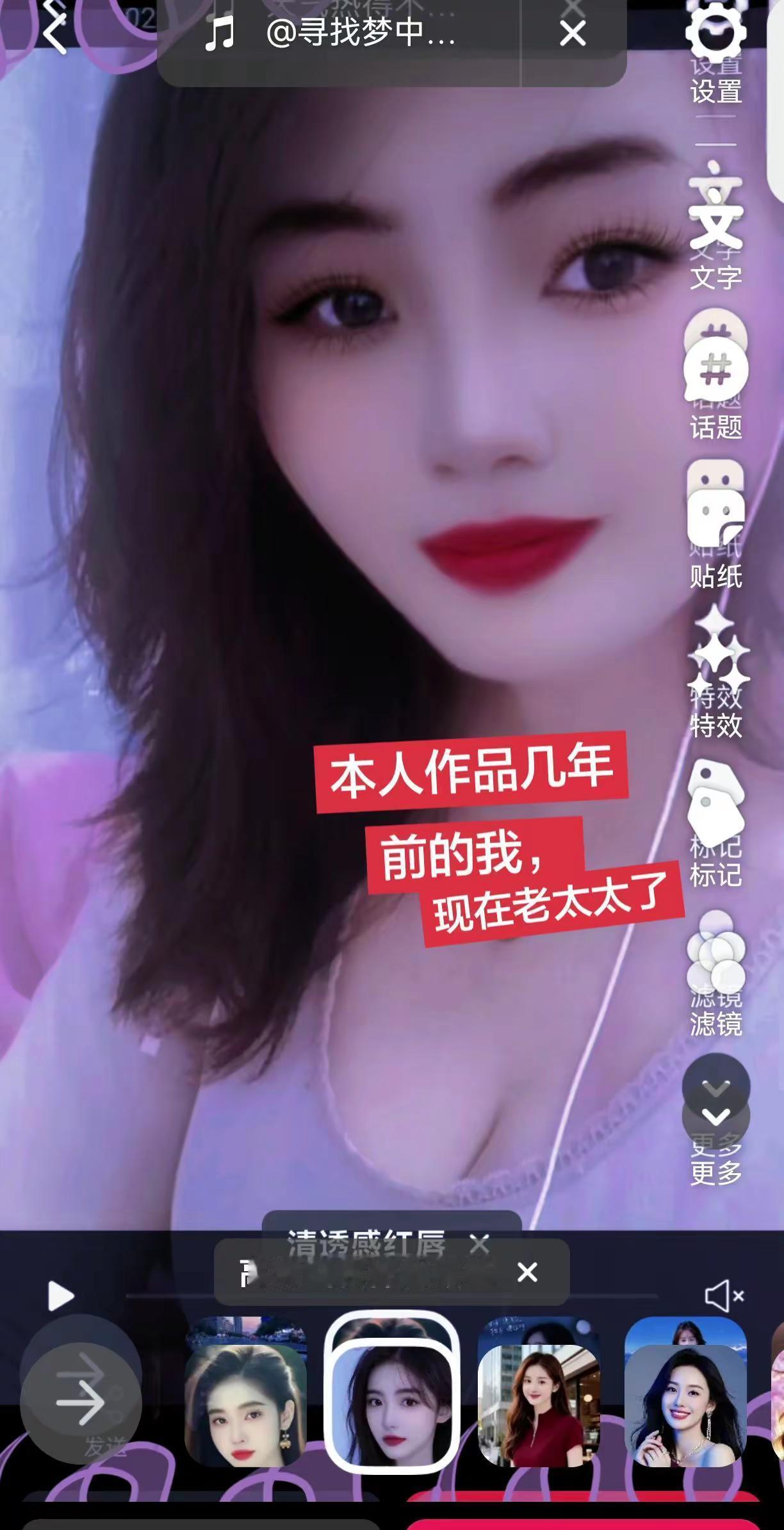 好久没联络现在你过得怎么样，忘不掉昨日的时光！