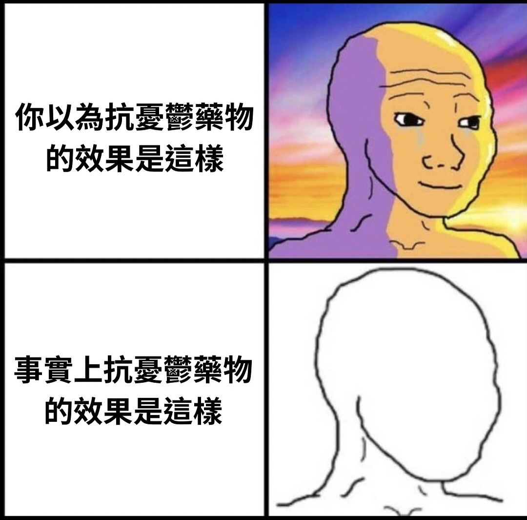 今日方知我是我 