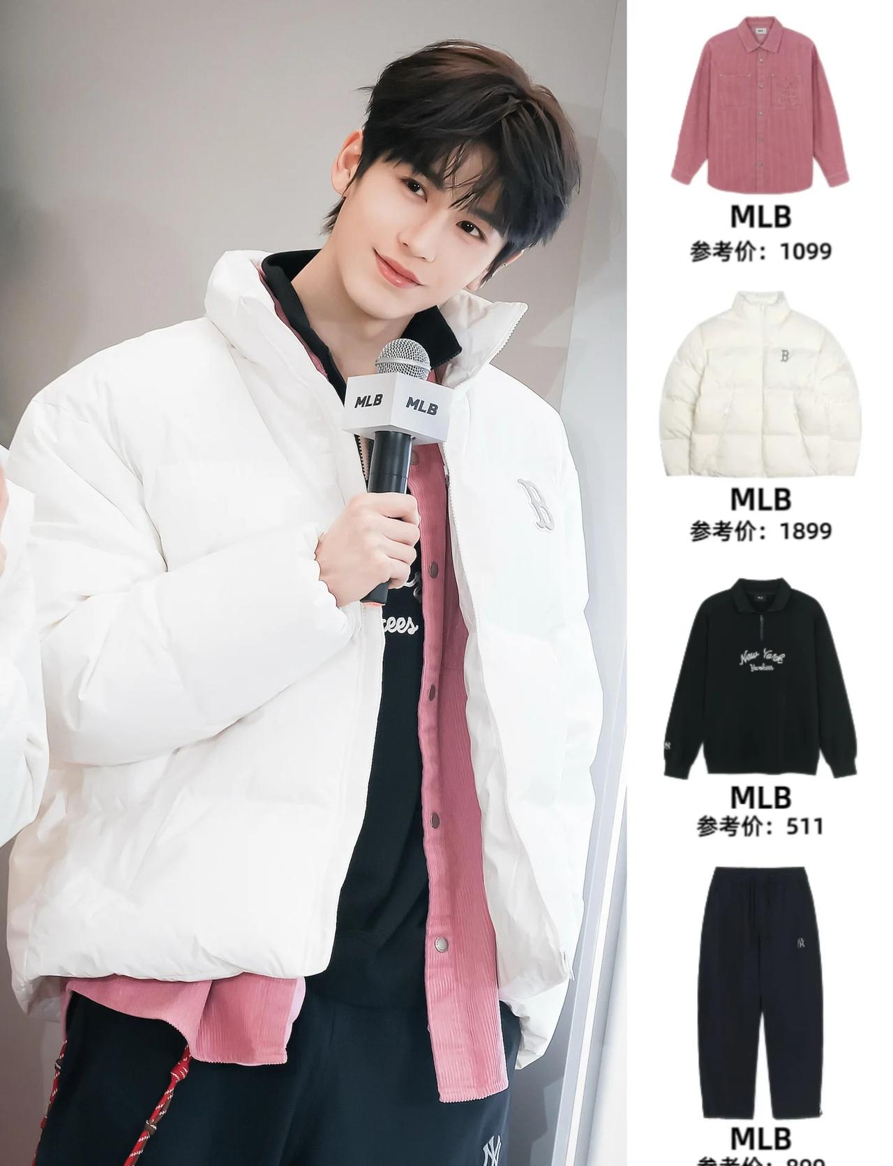 张凌赫今日份同款“草莓夹心”穿搭，好帅啊！
人帅还会穿搭
图源来自于网络
张凌赫