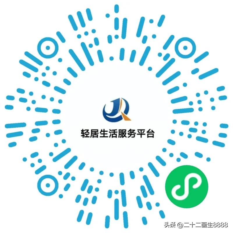 西安地区欢迎关注！