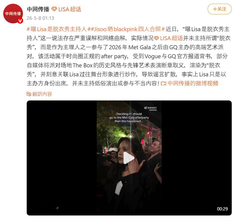 歇歇吧，我的妈，我都不知道这事儿咋变成这了我说怎么好好的搬着搬着就被骂了外网也没
