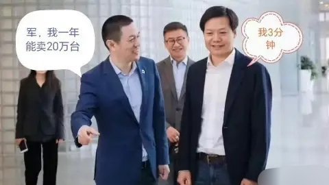 蔚来破局太慢了，后起之秀太耀眼，加油吧。 ​​​