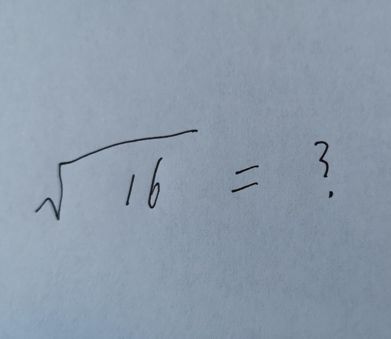 今天看了一个数学题，把自己给整犹豫了，小学的数学真是白学了！大家说等于几？