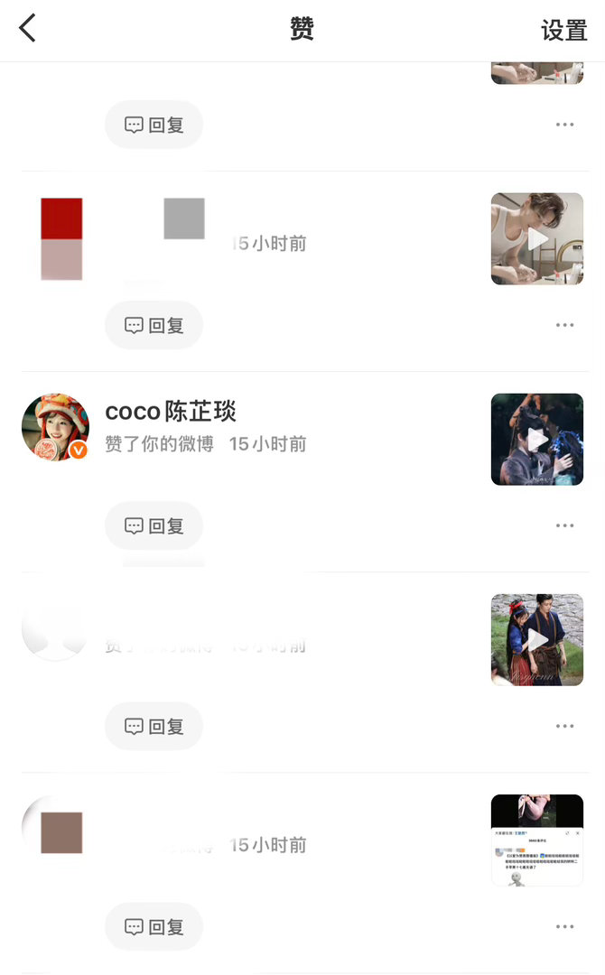 喵星人你现在是真的火了 平时一定要注意自己的言行举止 不要让人以为你是个多坏的小