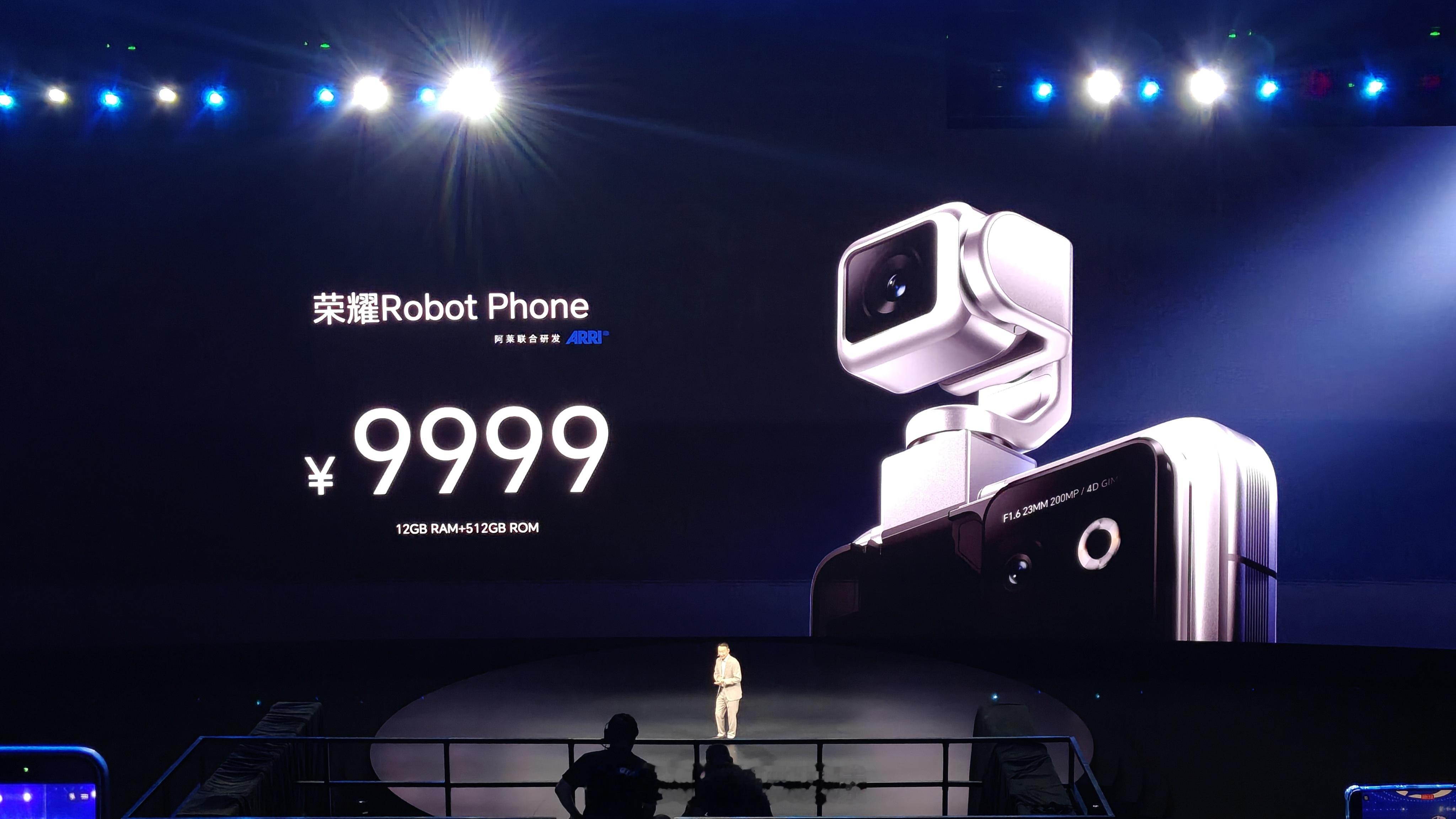 9999元起！！荣耀Robot Phone这个价格，我是真没想到啊！高低也要买一