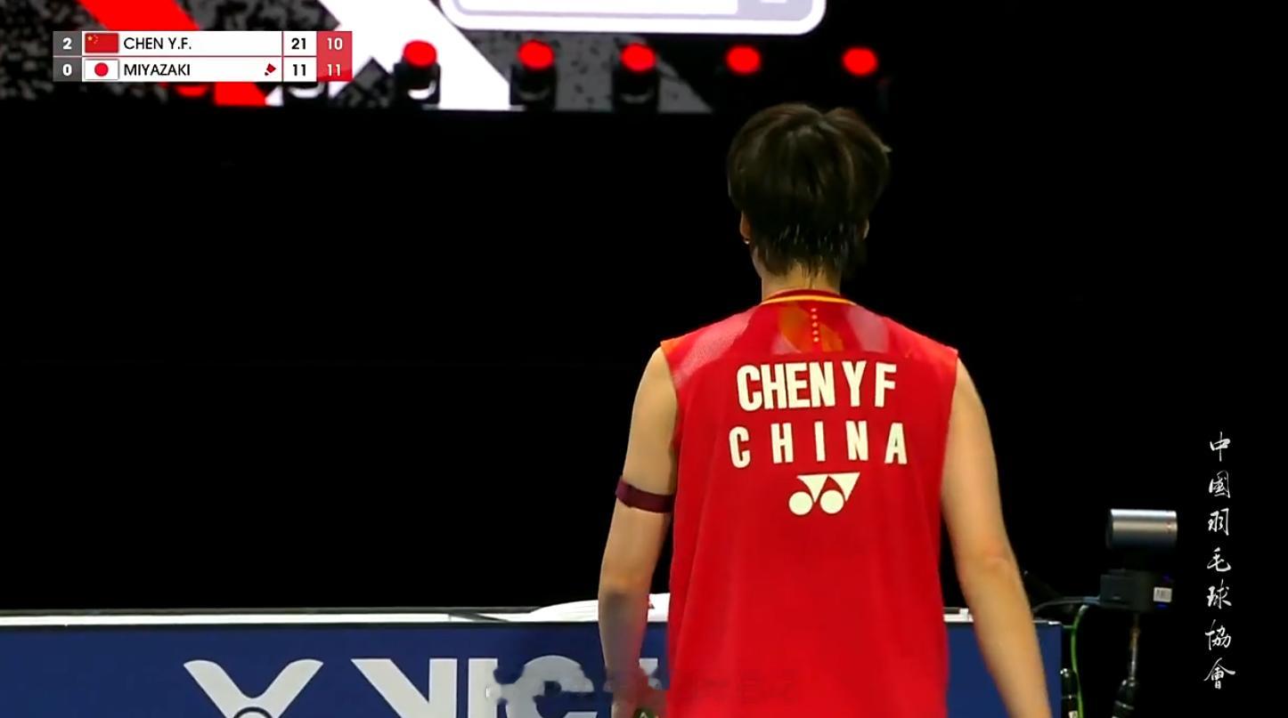 尤杯国羽vs日本 尤杯 半决赛 中国 2-0 日本女单 陈雨菲 21-11 10