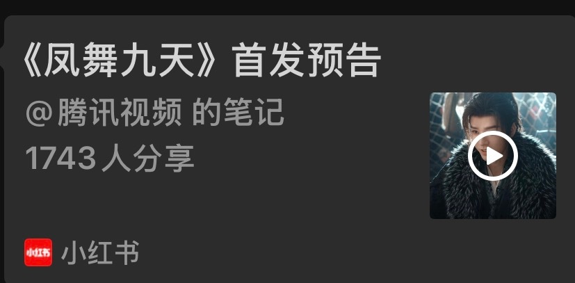 1743好多啊 gs还没大规模做这个呢 
