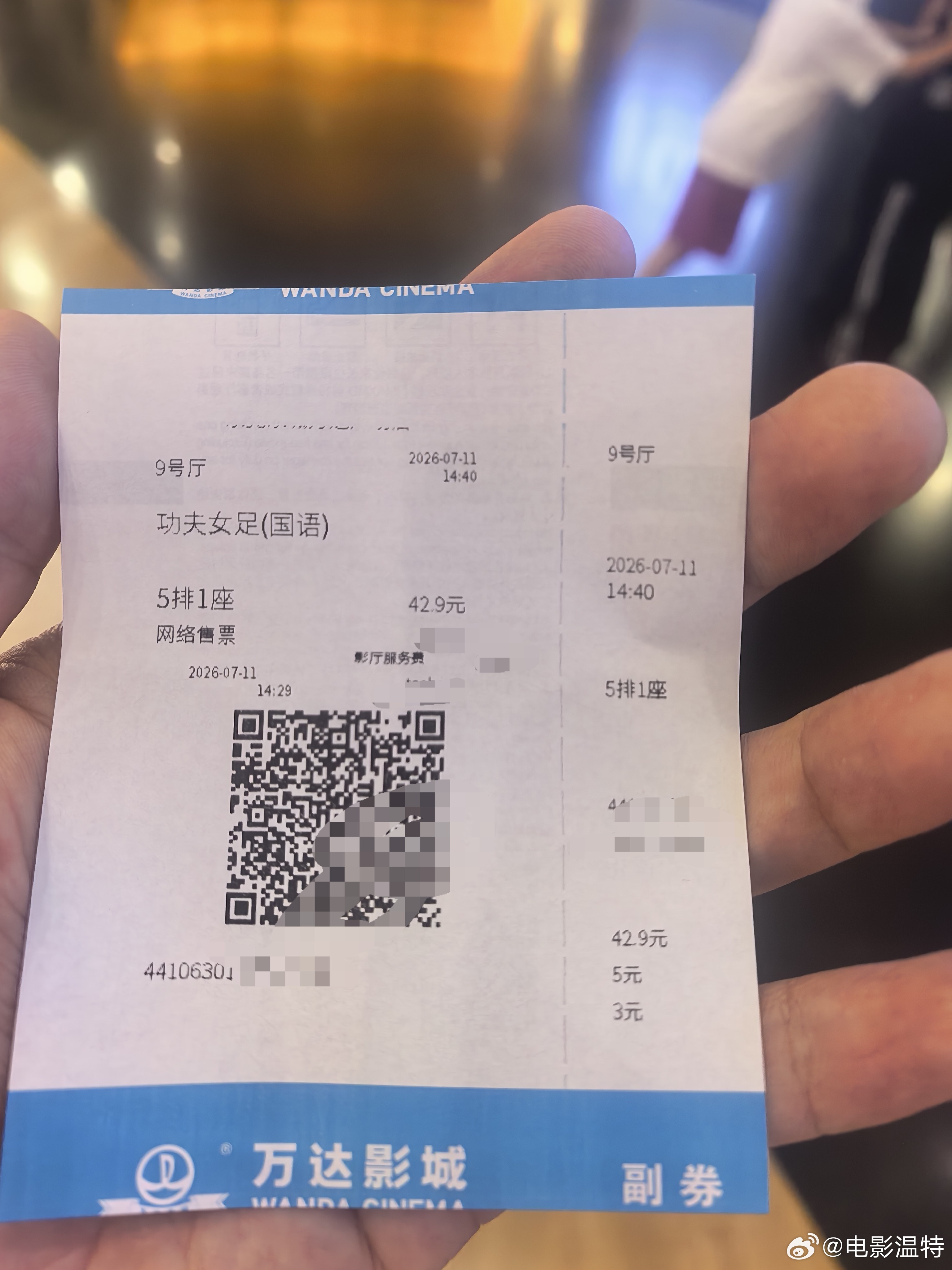 听听温特怎么说功夫女足票房 我这场上座率近5成，喜剧片合家欢很多一家人来看。 