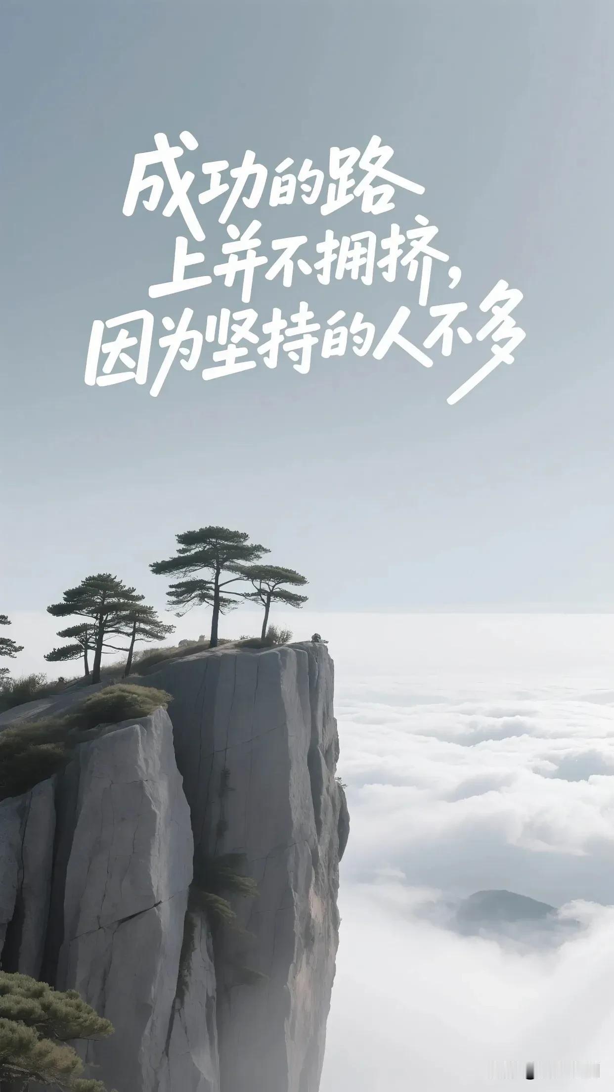 《七律·治家悟本》

贫荒不读困根留，
显贵疏文盛势休。
三世无书门碌碌，
一生