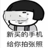 苹果将涨价说实话有点怀疑是不是借芯片涨价的由头提价，毕竟苹果硬件利润率一直不低 