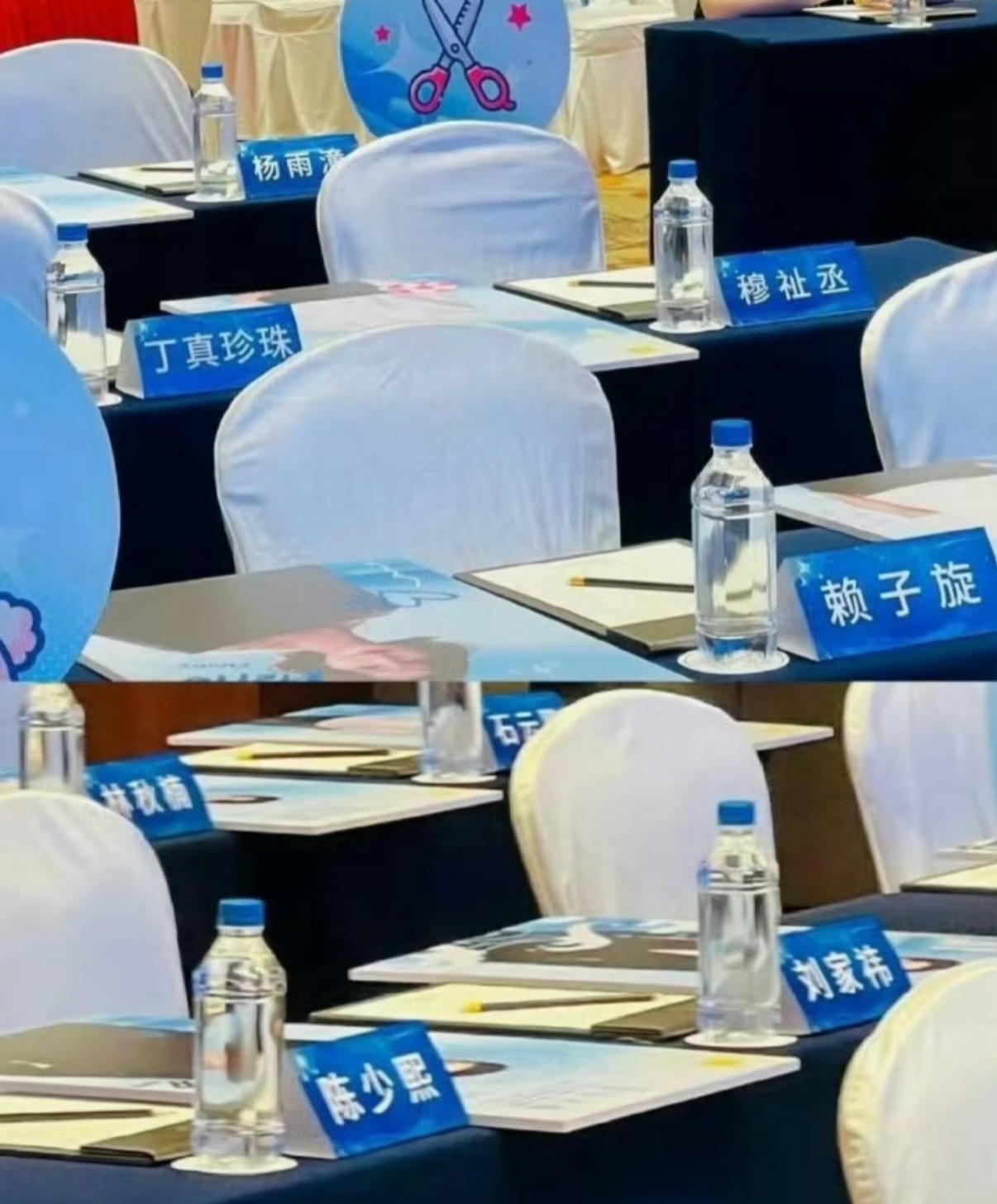 哇老师我们家陈少熙座位旁边是林磊儿耶✌🏻 