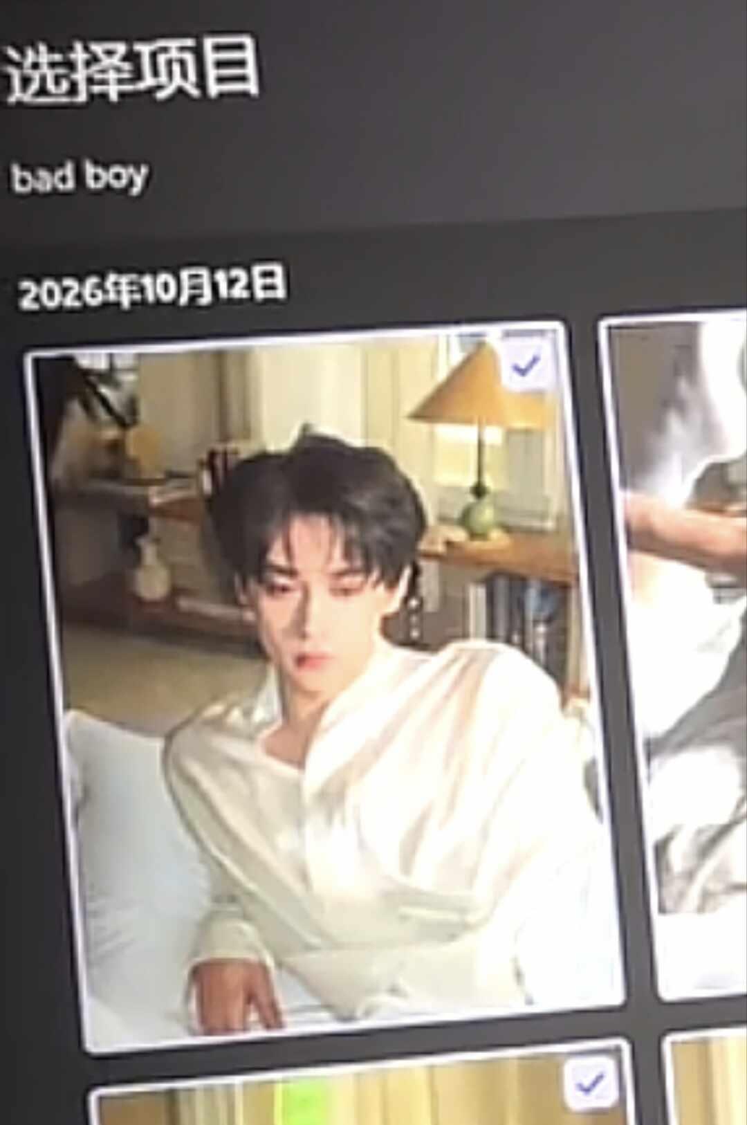 🥵有人懂这张吗？
老公委屈巴巴一幅求亲的样子，真的很难把持得住啊[爱慕]
田栩