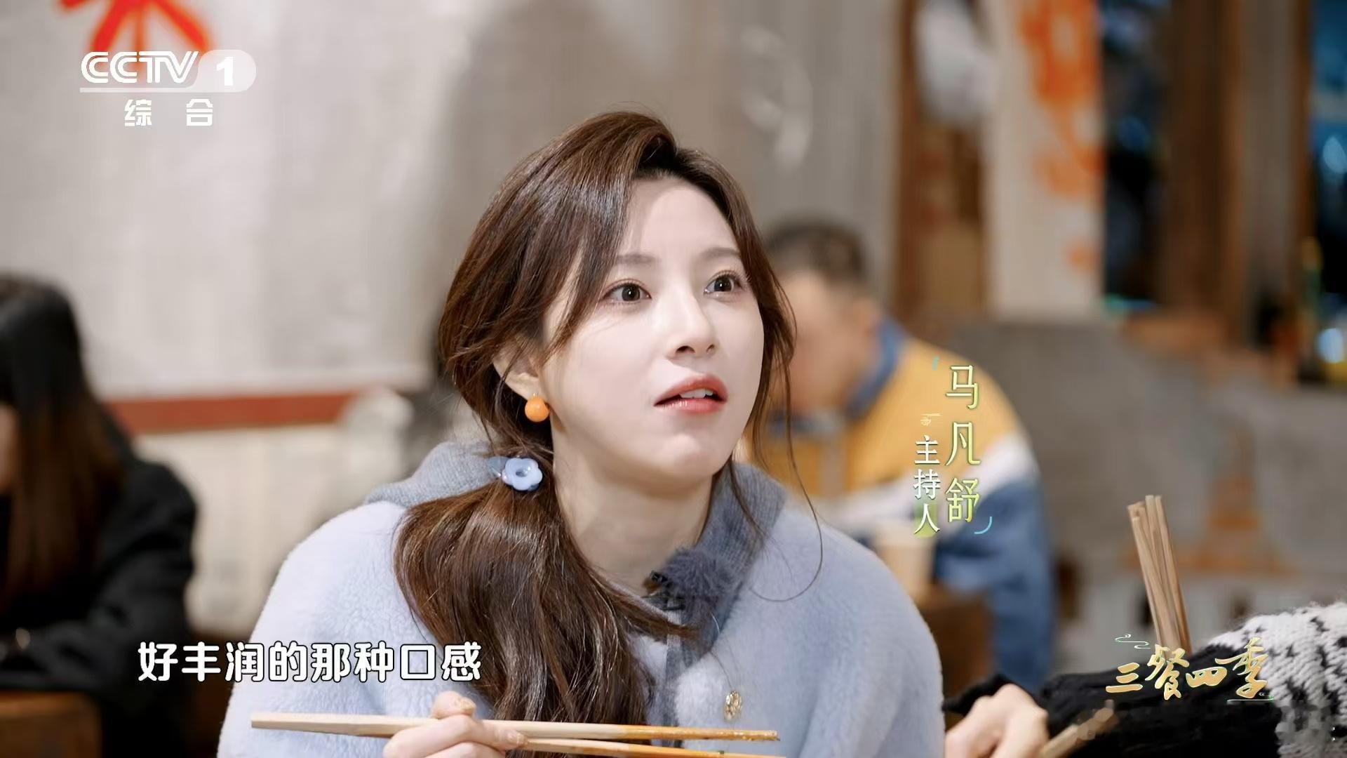 成都的冒烤鸭怎么这么香  成都冒烤鸭，焦香鲜辣，口感丰富，蕴含着四川独特的饮食风