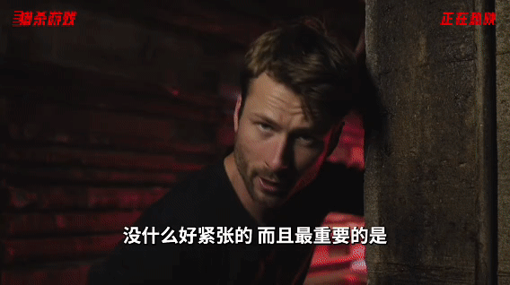 猎杀游戏今日上映 年度最爽生存大片《猎杀游戏》今日上映！全民直播的死亡真人秀，3