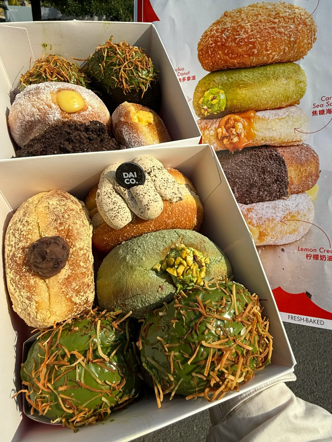 感谢高圆圆！唯一的缺点：只有北京有🍩。。。