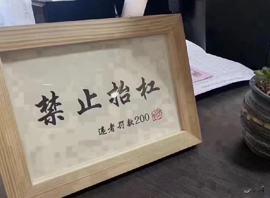 这届“基本盘”的逻辑，真是让人“叹为观止”

几万公里外的事儿，哪怕在火星上，什