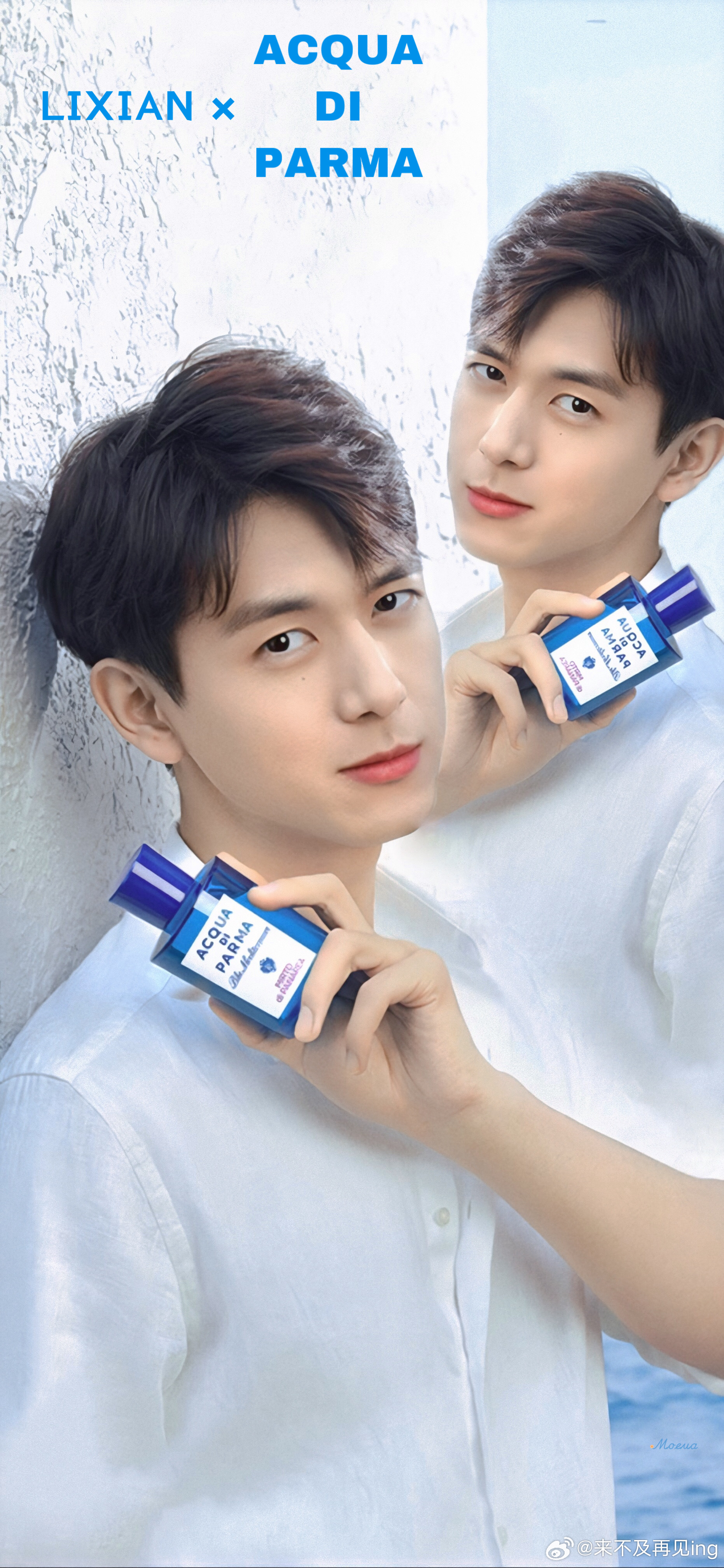 李现心有方向，步履自有力量。李现早安李现