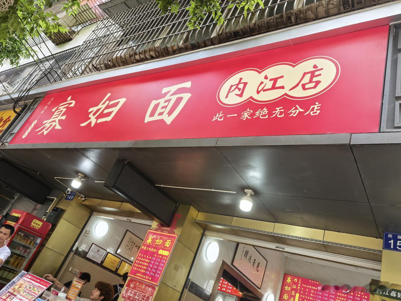 不要说生意不好做，是你家的生意不好做；
​不要说门店没客户，是你家的门店没客户；