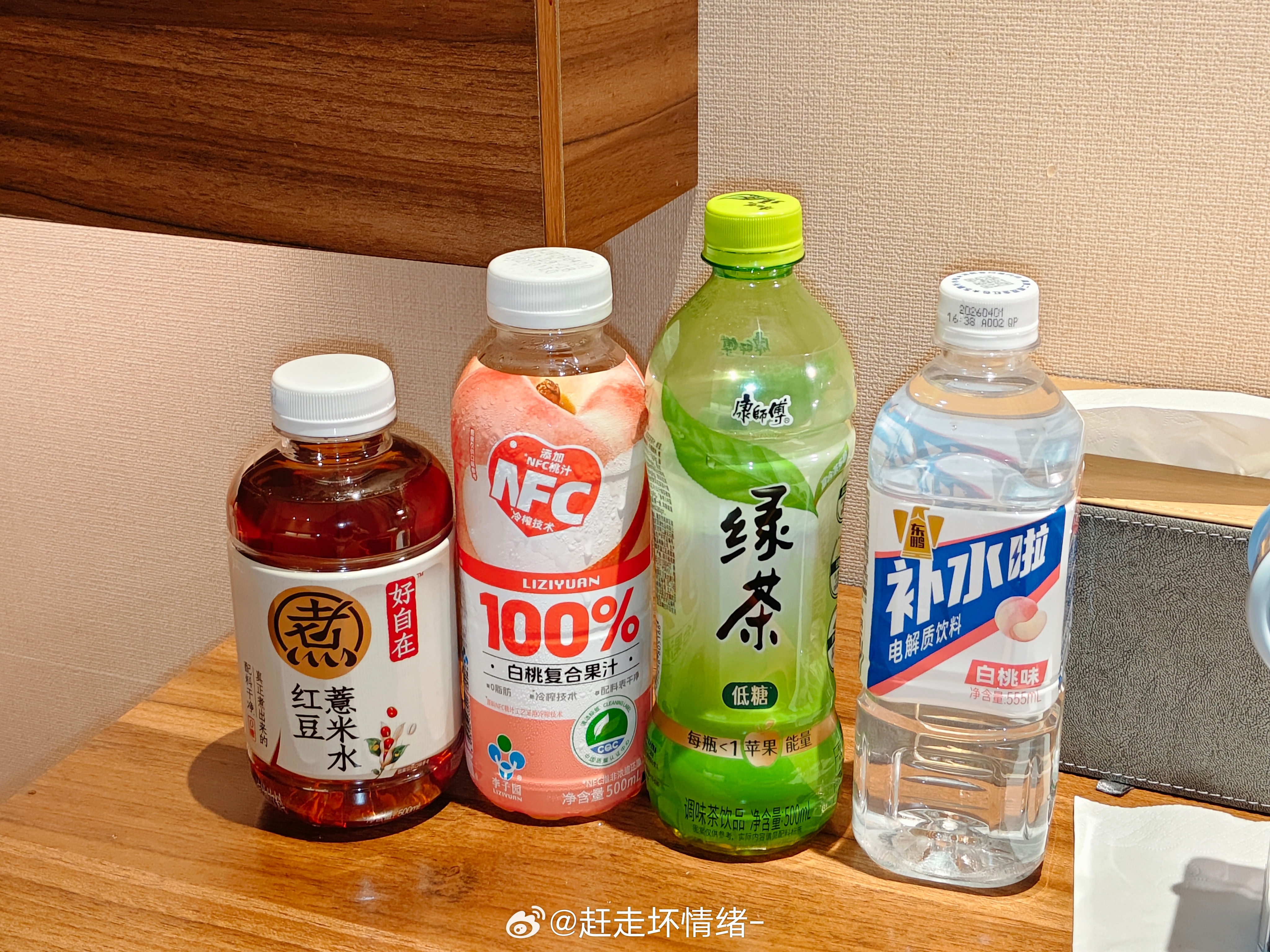 我是大水牛 
