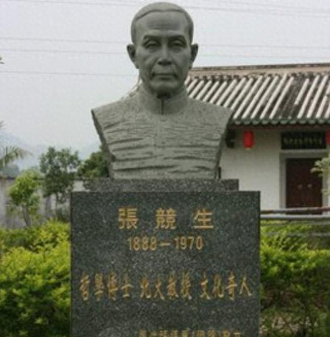 中国第一位性学家，终其一生备受指责，鲁迅称他的思想也许要等到25世纪才实现
19