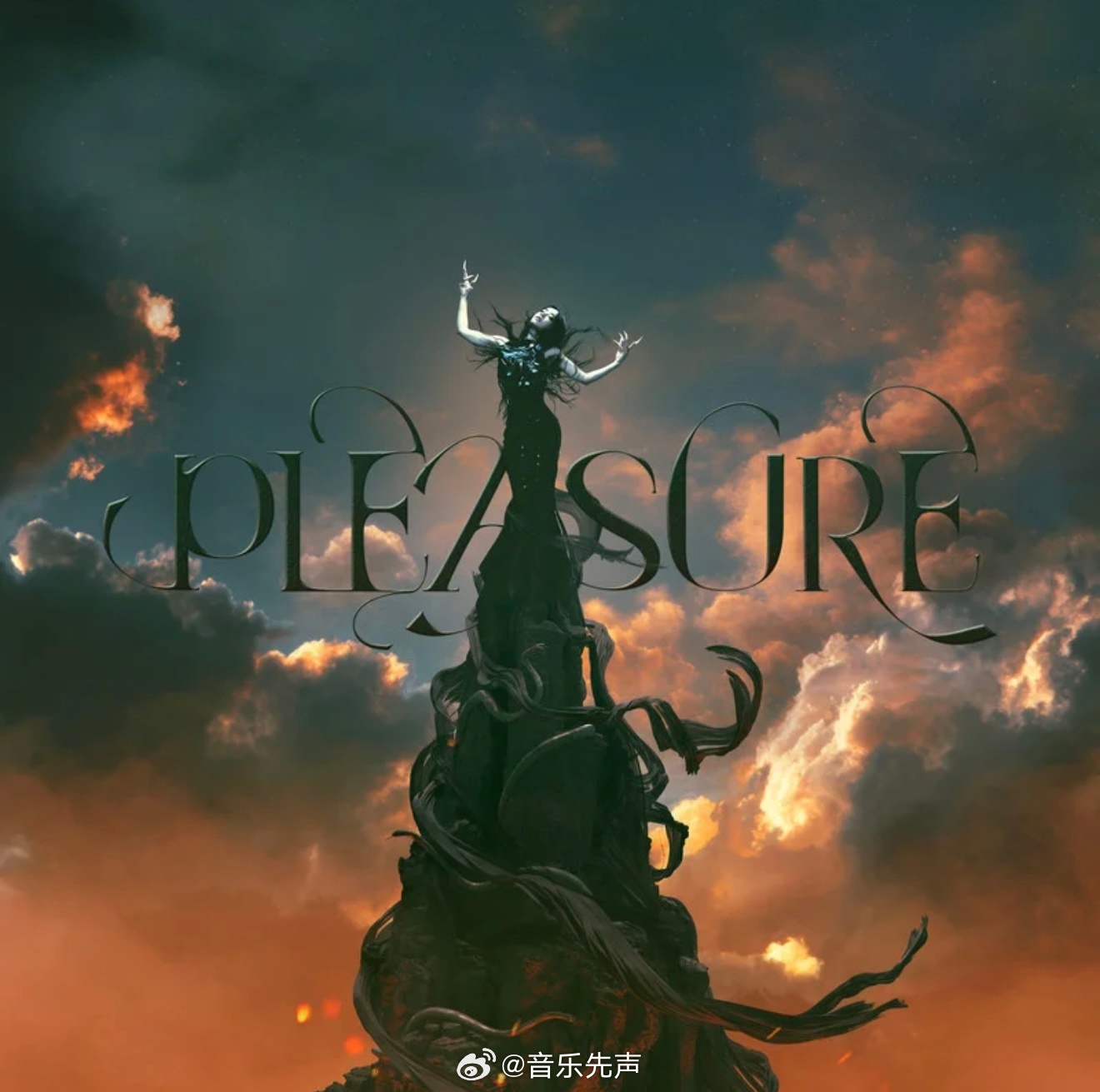 恭喜蔡依林，继《舞娘》之后，凭借专辑《Pleasure》，再次夺得金曲奖最佳华语