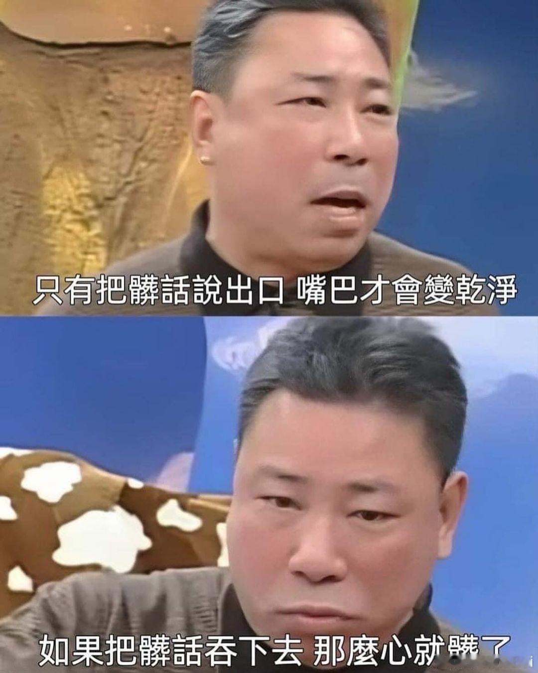 [奥特曼] ​​​