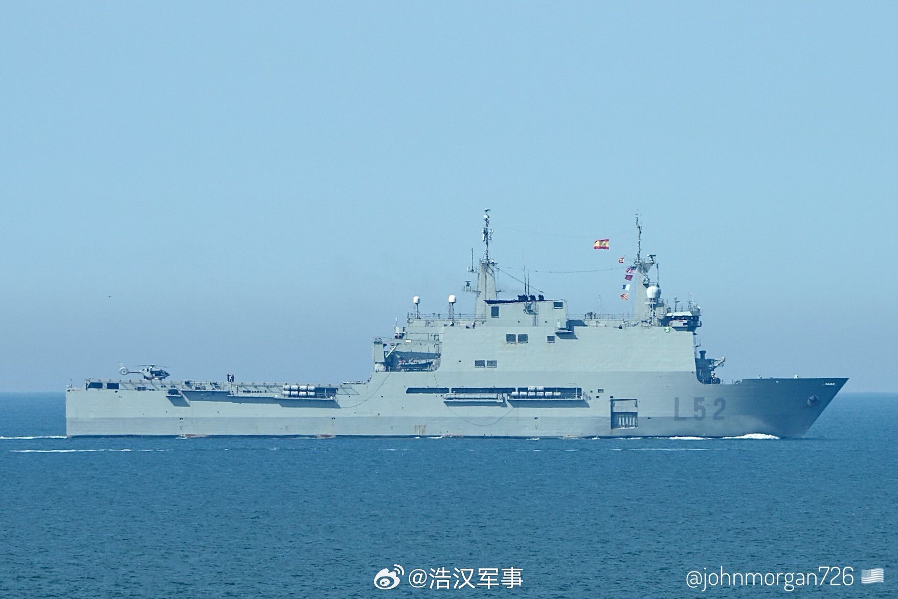 全球武器装备盘点每天认识一件兵器烽火问鼎计划 2026年6月21日，西班牙海军加