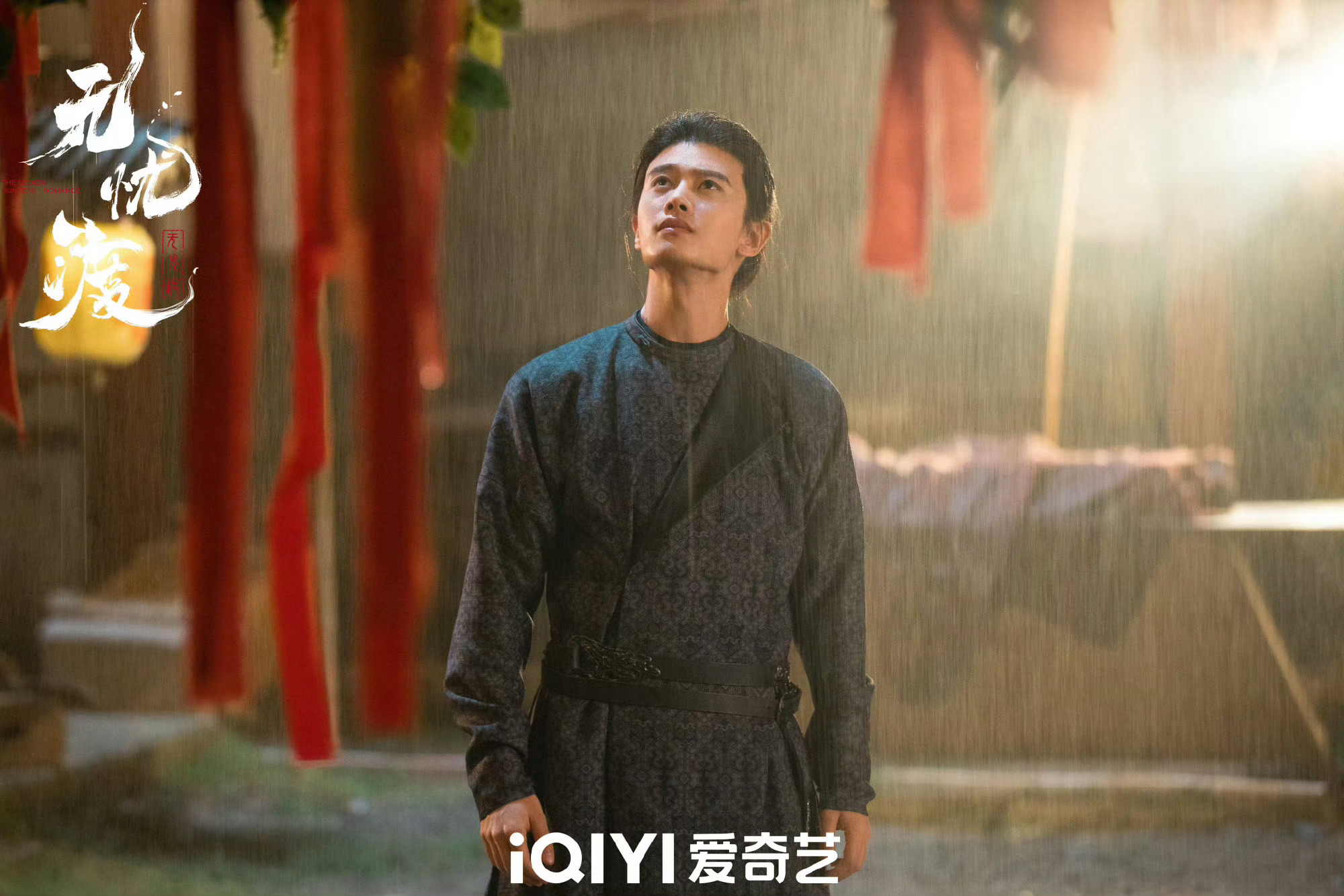 任嘉伦 任嘉伦 真诚是最好的翻译微博文化交流之夜泰国站微博文化交流之夜任嘉伦红毯