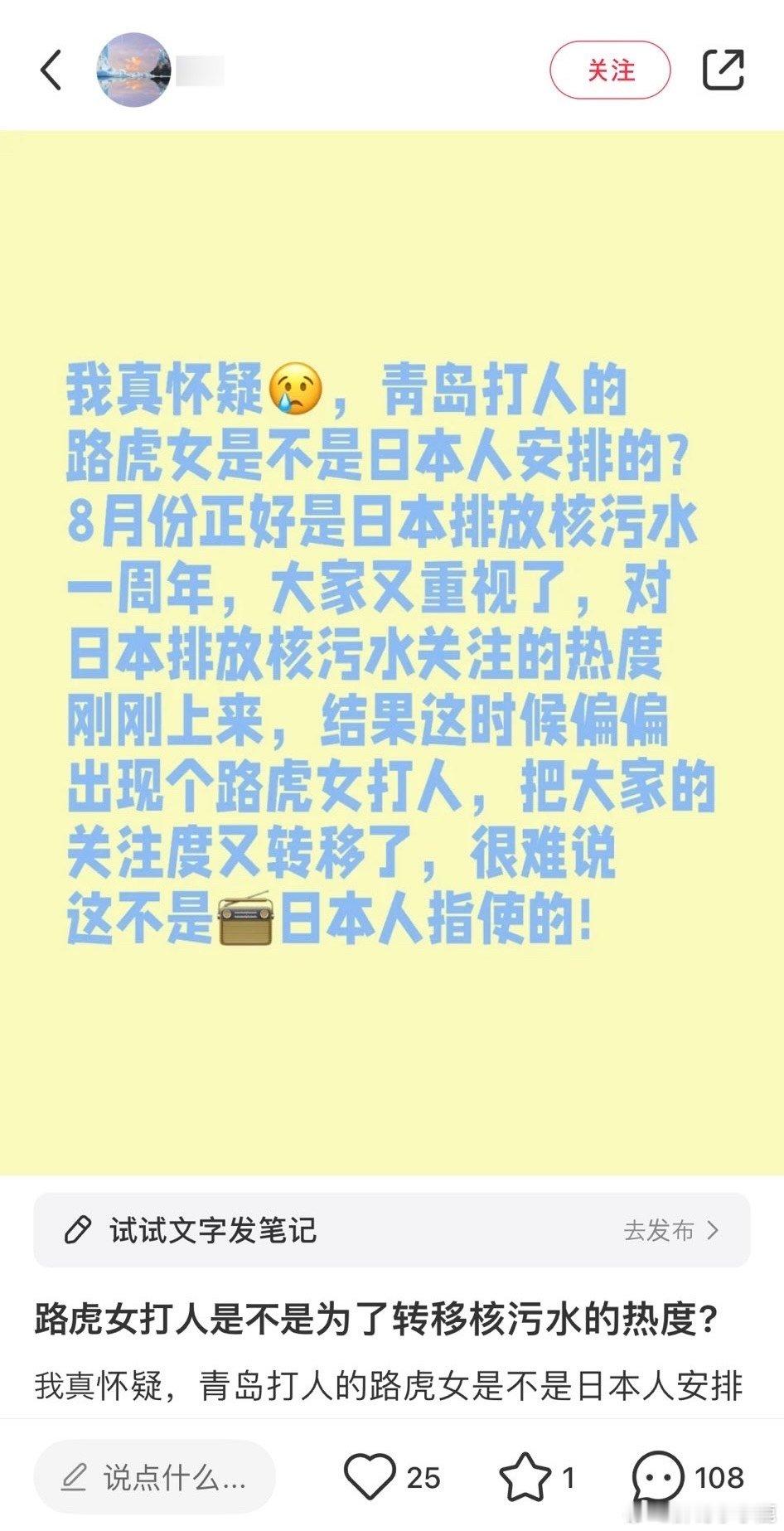 #谍影重重# ​​​