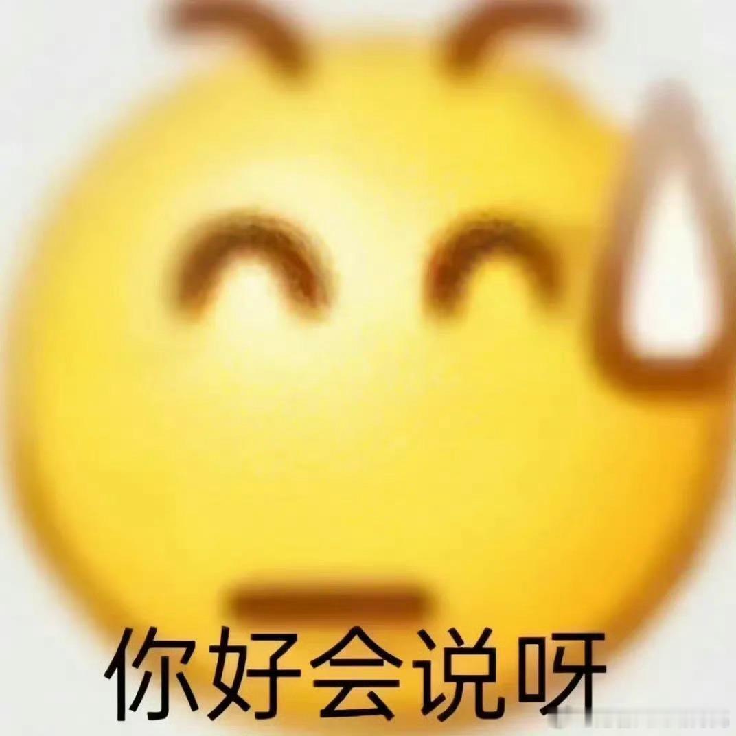 #怕冷星人取暖终于不用再靠抖了#不再瑟瑟发抖，智能温控毯让你在冬日里也能感受夏日