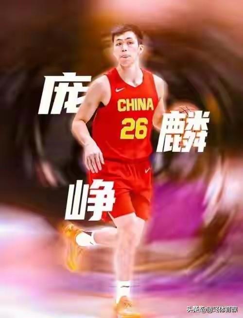 6月3日长沙站！中国男篮热身赛重点考察6名新人。

CBA半决赛刚刚结束，总决赛