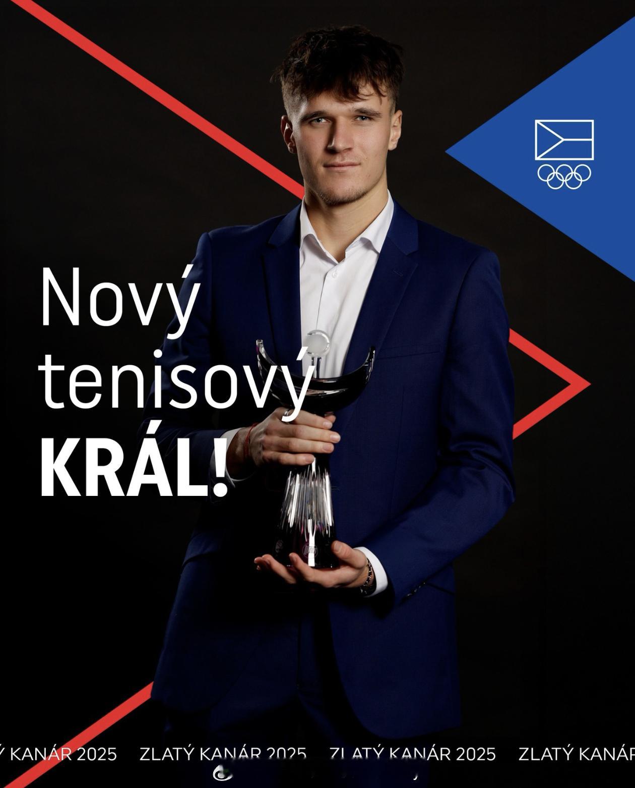 【捷克网坛“金丝雀”奖时隔15年后再迎男单冠军】雅库布·门西克首次获评捷克年度最