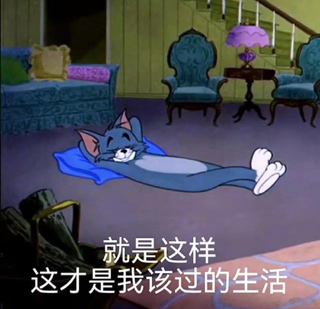 #在哪里跌倒就在哪里吃饱# 以前的我跌倒：百折不挠是我的座右铭，积极向上是我的首