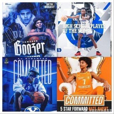 《5年2.4亿，赛季报销，NBA首人！彻底不演了，摆烂潮彻底开启》北京时间2月1