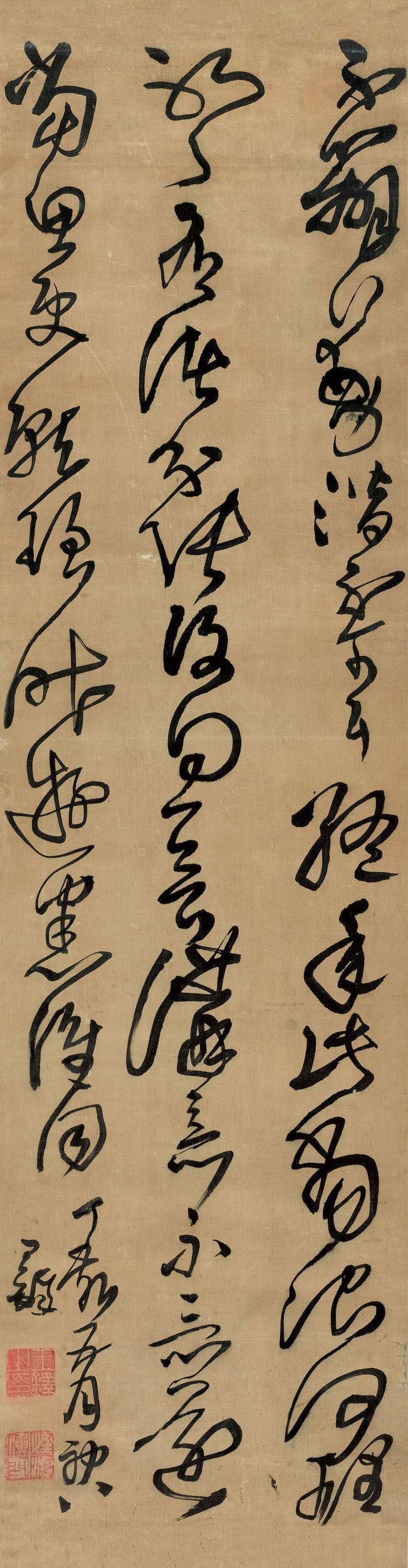 王铎书法和二王书风有哪些异同？

王铎早年花大力气钻研《淳化阁帖》，对王羲之、王