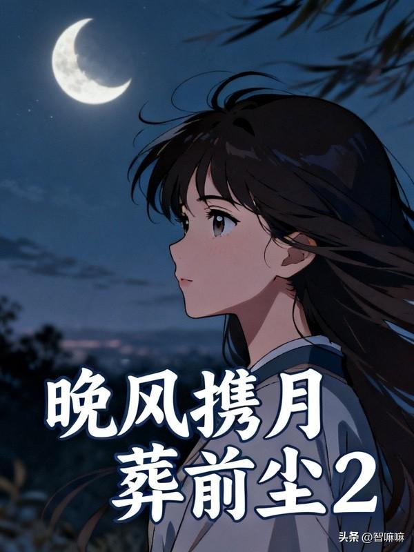 女儿玉玉意外坠楼离世后，我疯魔了整整三年。
 
我认定是护士叶淑婉蓄意作祟，将所
