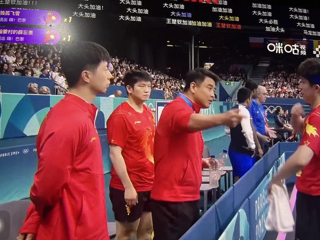 胖子这里是不是睡着了哈哈哈哈 ​​​