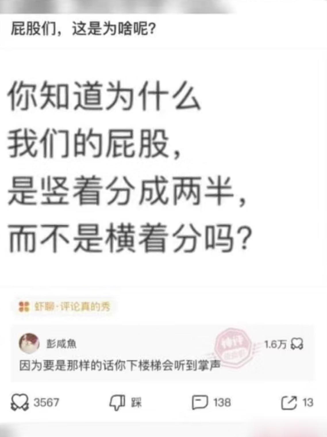 想了想好像也不是不行 ​​​