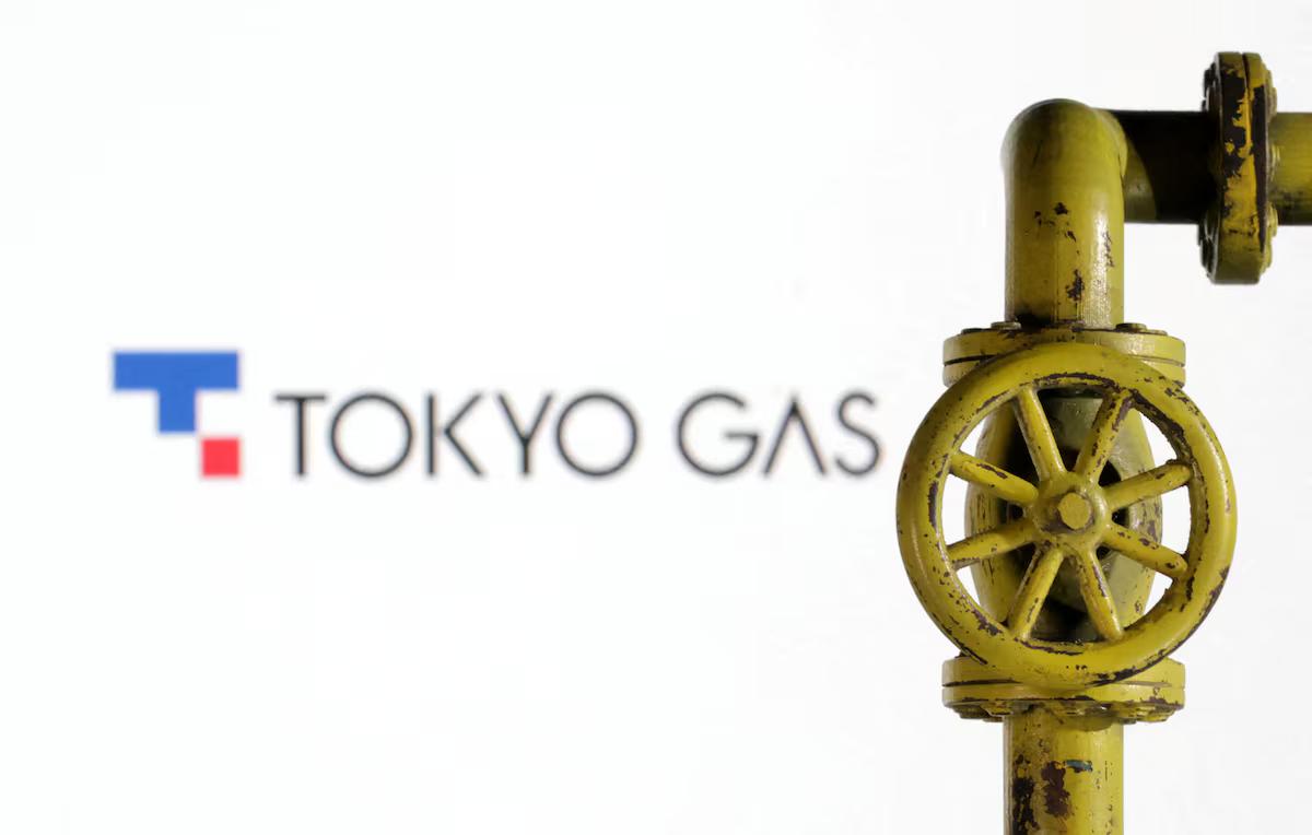 [To learn English]
Tokyo Gas, Japan's la