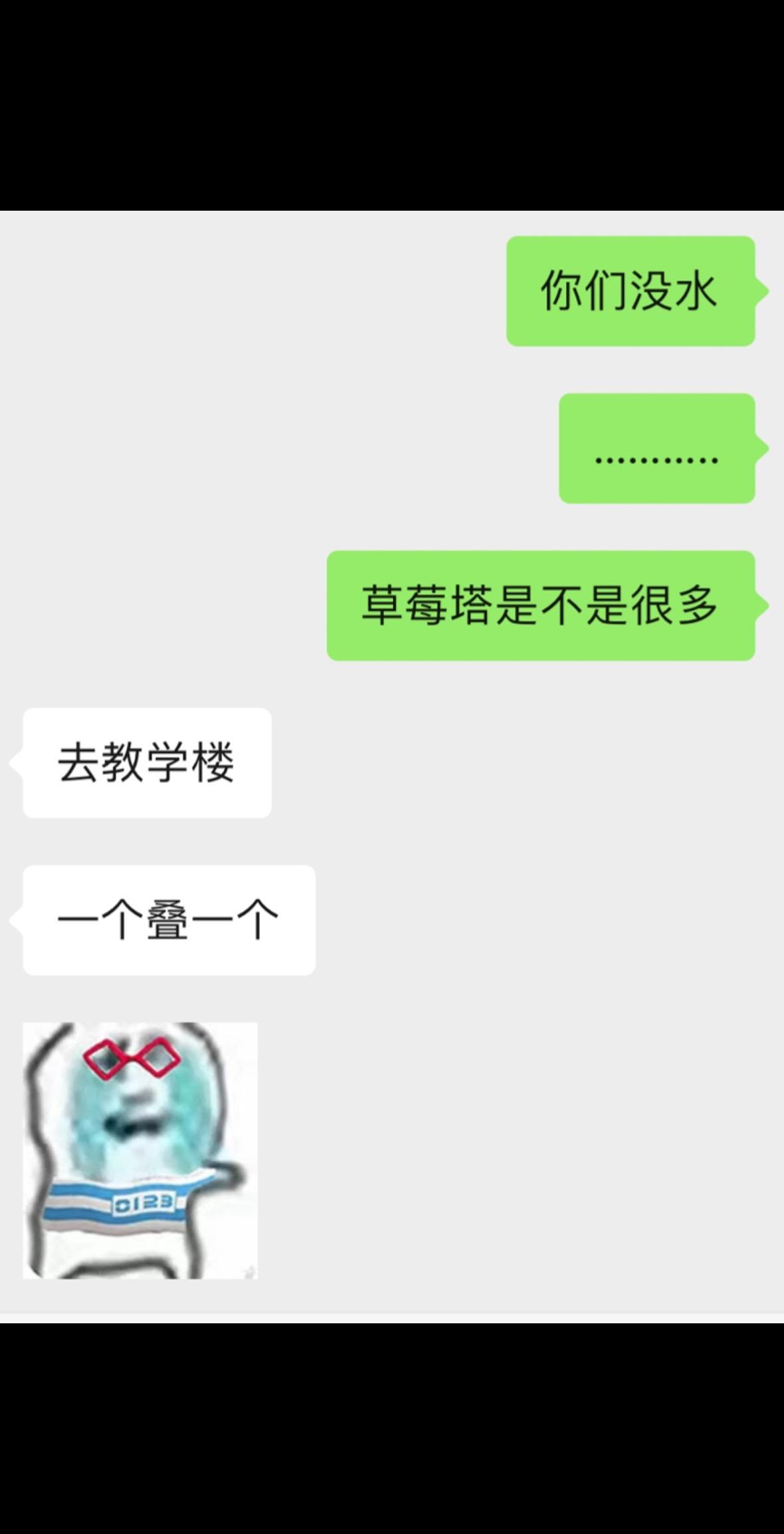 #海南大学 #海南高校