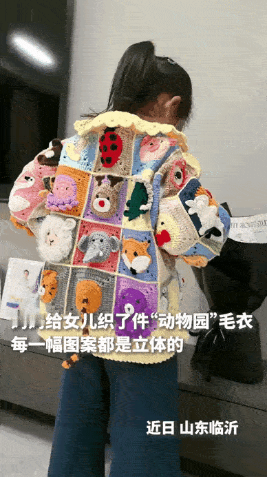 母爱的力量太伟大了。
山东临沂。
女孩的妈妈是95后，因为女儿很喜欢小动物，她决