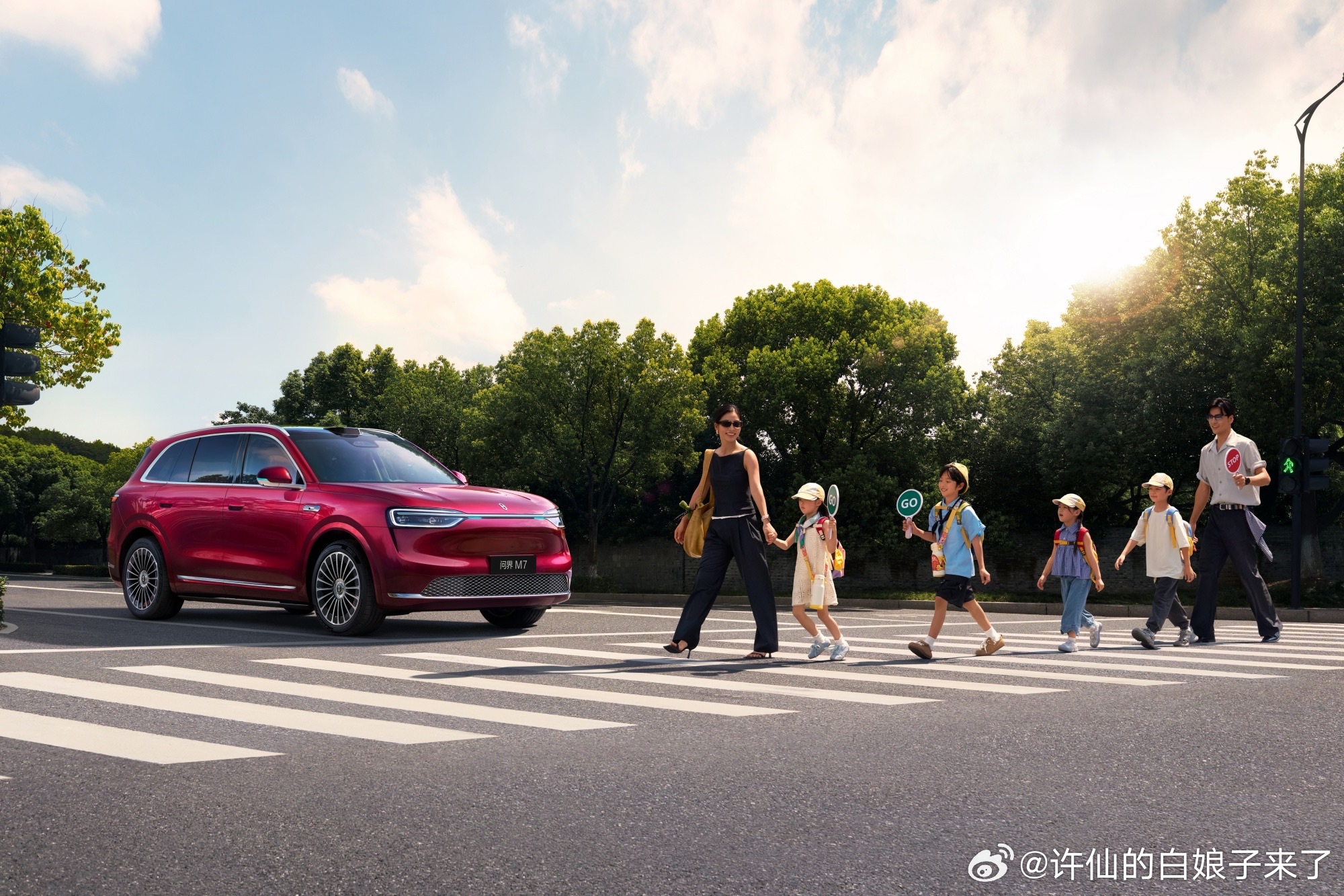 问界M7斩获CNCAP历史最高得分问界M7以95%综合得分率拿下CNCAP超五星