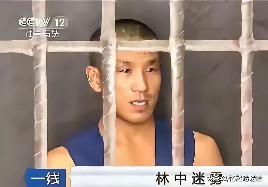 色胆包天！北京丰台男子沉迷黄色小视频，光看不过瘾，还要学，8000块钱招聘保姆，