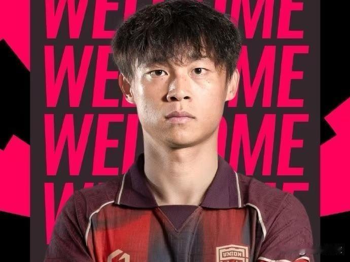 听江文豪的意思应该是不回国安了…陕西联合球员江文豪在接受专访时表示：“希望我能和