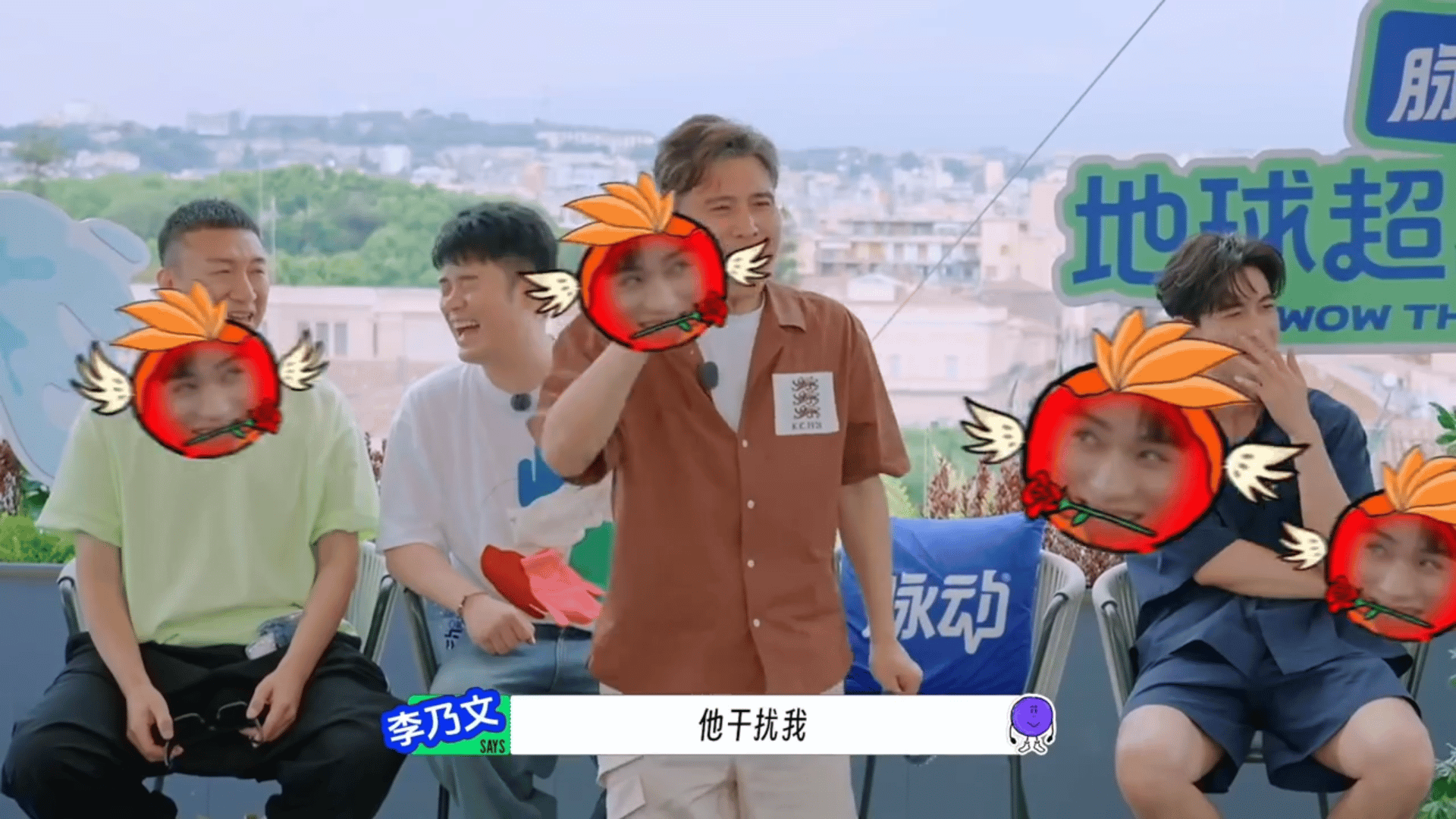 龚俊在好帅好笑之间反复切换地球超新鲜 龚俊在《地球超新鲜》中真的是又帅又好笑，f