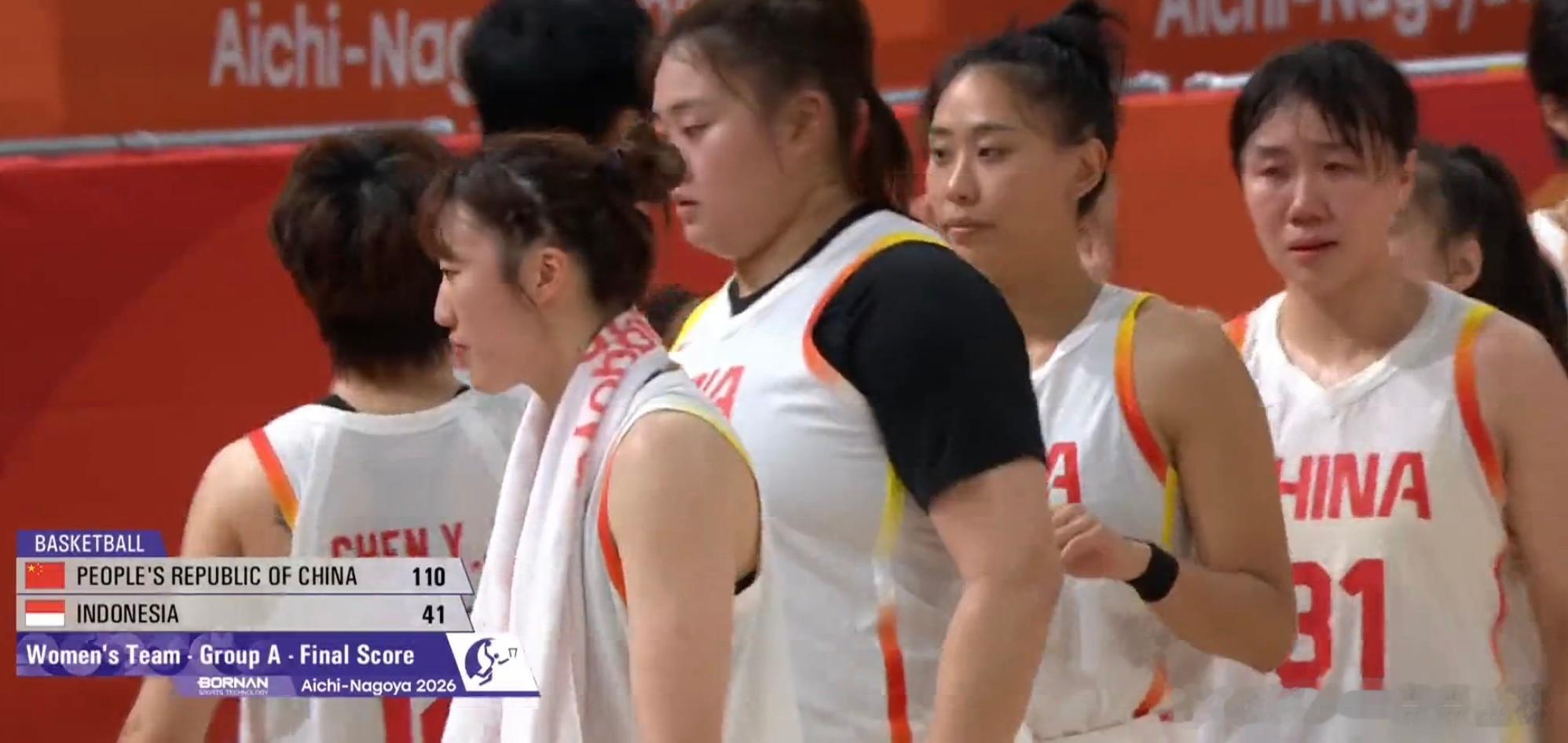 亚运女篮小组赛，中国女篮110‑41大胜印度尼西亚，以小组第一晋级，全场净胜69