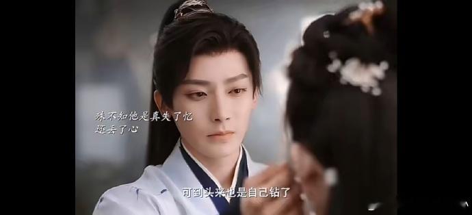 陆江来陆复生老自害了老己 谁懂啊家人们！一边是冷静查案的卧底陆江来，一边是软萌粘